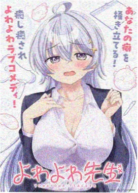 小马宝莉第九季 全集免费