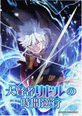 小马宝莉 友谊魔法对决